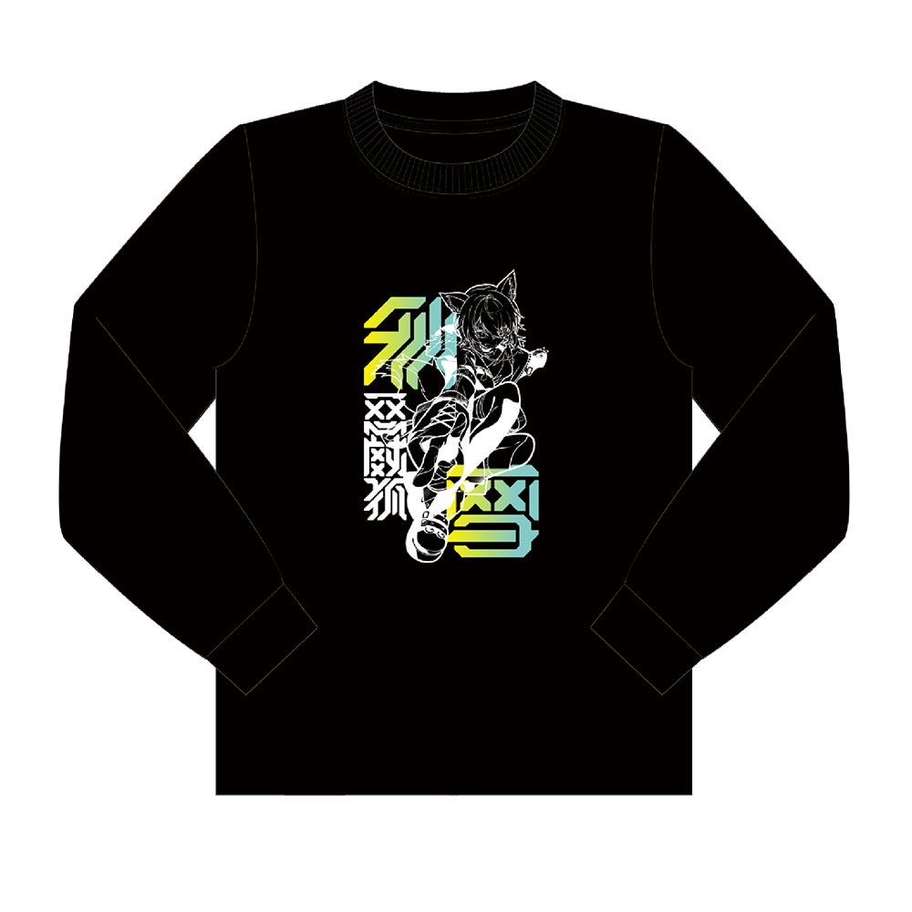 VEE:秋雪こはく オリジナルグッズ(ロングTシャツ)