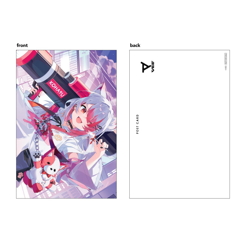 VEE:秋雪こはく バースデーグッズ(特典ポストカード)