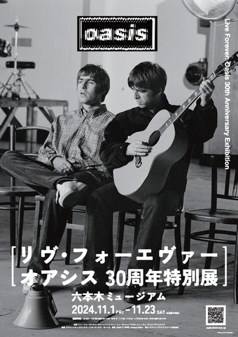 【限定】Oasis LiveForever オアシス展 ポスター B2サイズ 49041-168-