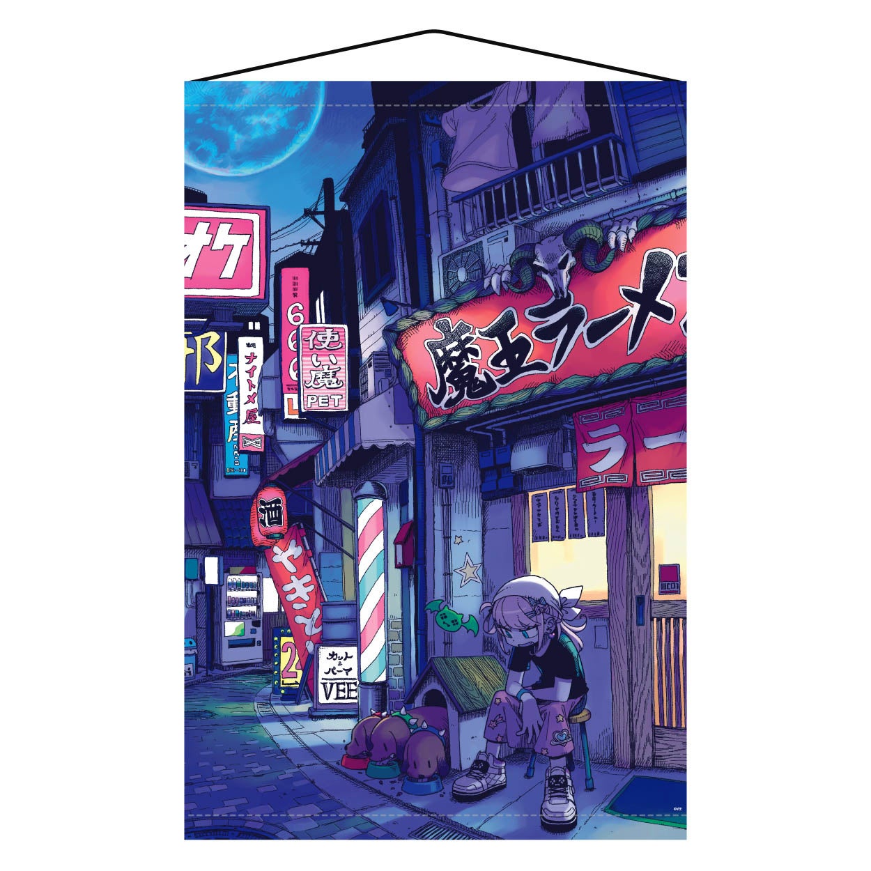 VEE：トゥルシー・ナイトメア バースデーグッズ(B2タペストリー)