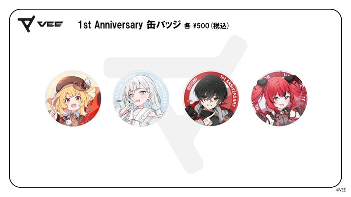 Sony MusicによるVTuberプロジェクト「VEE」、所属VTuber「浮々ゆにこ Sony MusicによるVTuberプロジェクト「VEE」、所属VTuber「浮々ゆにこ