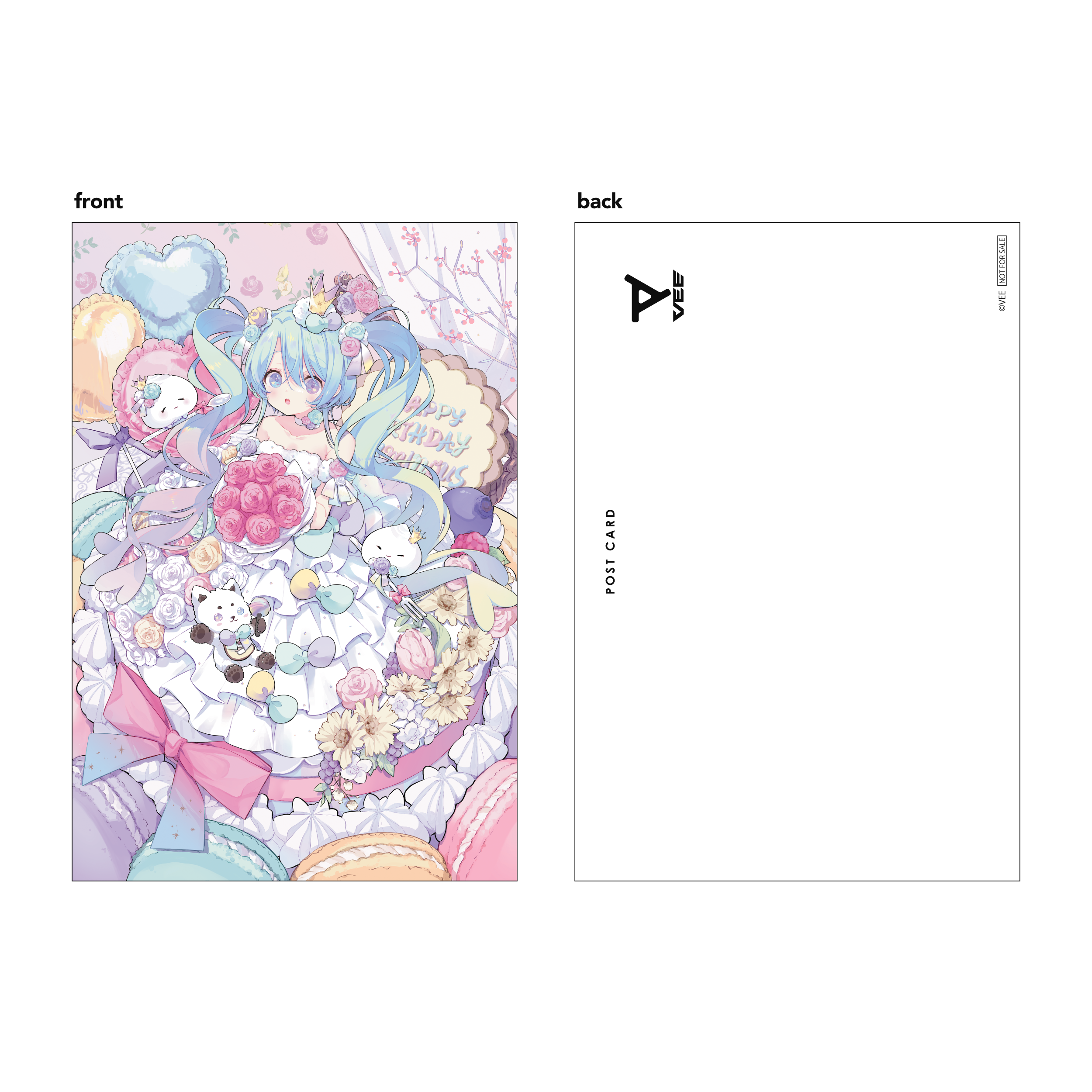 VEE：るみなす・すいーと バースデーグッズ(特典ポストカード)