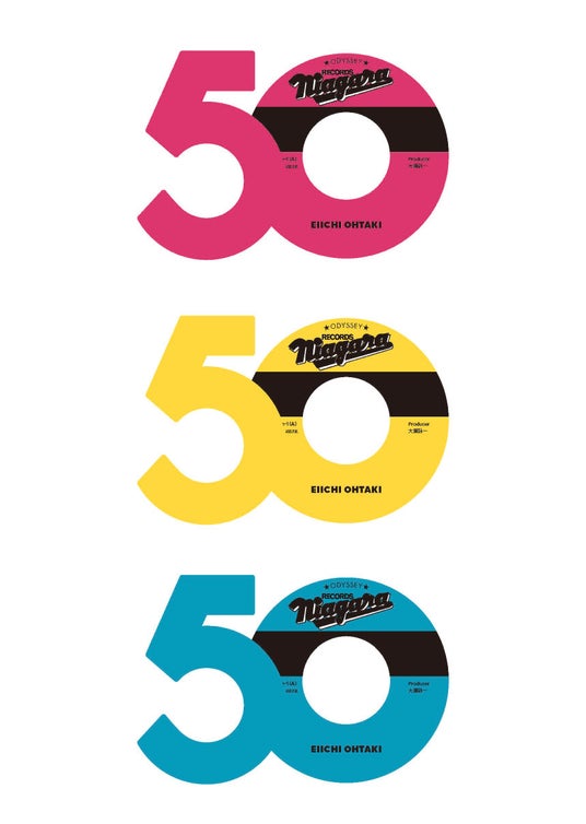 大滝詠一によるナイアガラ・レコード50周年を記念し、神保町・New Galleryにて特別企画展『Eiichi Ohtaki’s NIAGARA 50th Odyssey』開催決定 大滝詠一によるナイアガラ・レコード50周年を記念し、神保町・New Galleryにて特別企画展『Eiichi Ohtaki’s NIAGARA 50th Odyssey』開催決定