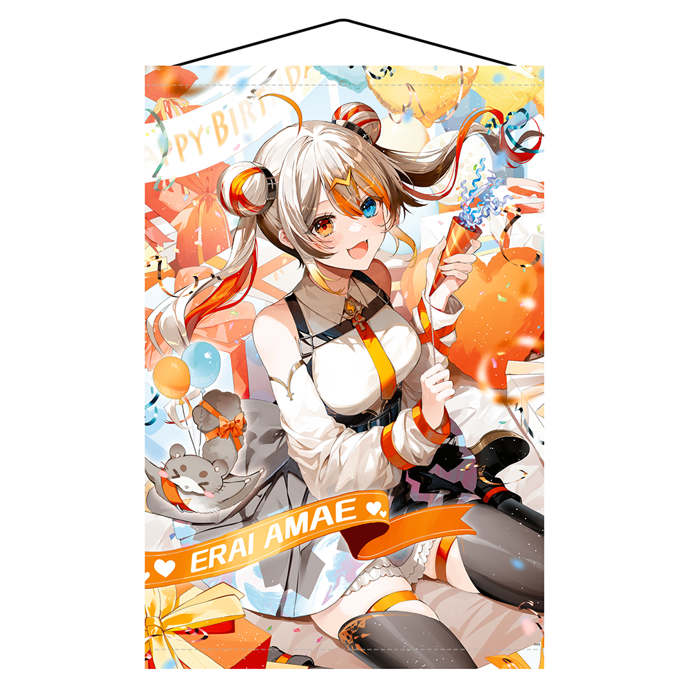 VEE：偉雷アマエ バースデーグッズ(B2タペストリー)