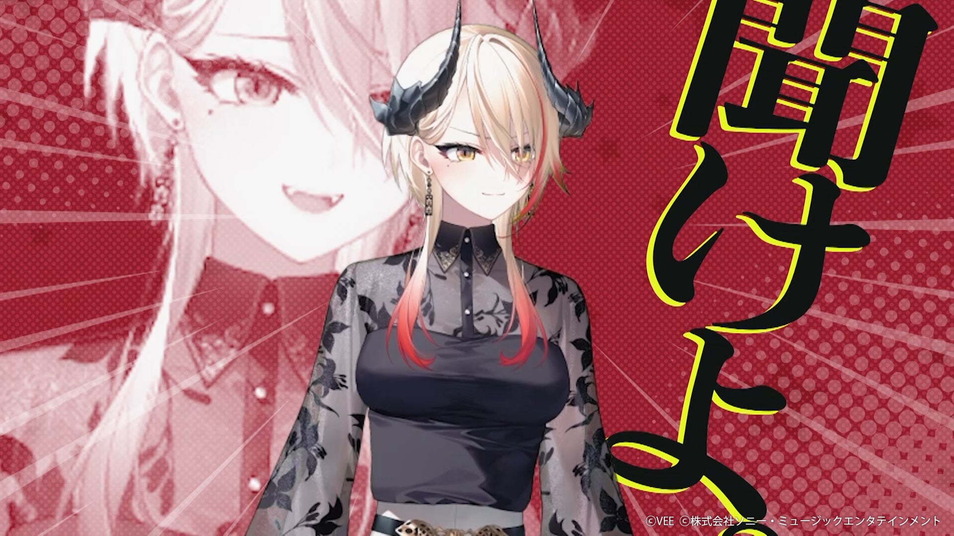 ぷみぷみVEE：夏の特別編1 場面カット(4)