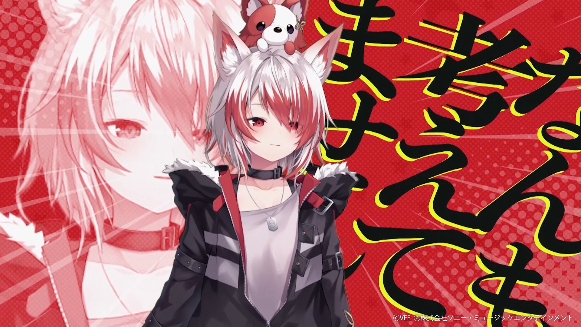 ぷみぷみVEE：夏の特別編2 場面カット(2)