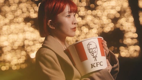 なかねかな、ケンタッキーとのクリスマスコラボで「すてきなホリデイ」をカバー!新MV公開! なかねかな、ケンタッキーとのクリスマスコラボで「すてきなホリデイ」をカバー!新MV公開!