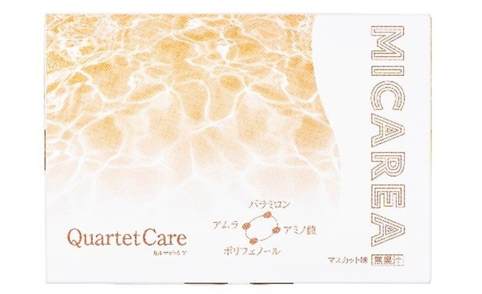 武藤敬司氏×桑原弘樹氏トークショー開催!心身のリカバリーと活力の秘密を探る 武藤敬司氏×桑原弘樹氏トークショー開催!心身のリカバリーと活力の秘密を探る