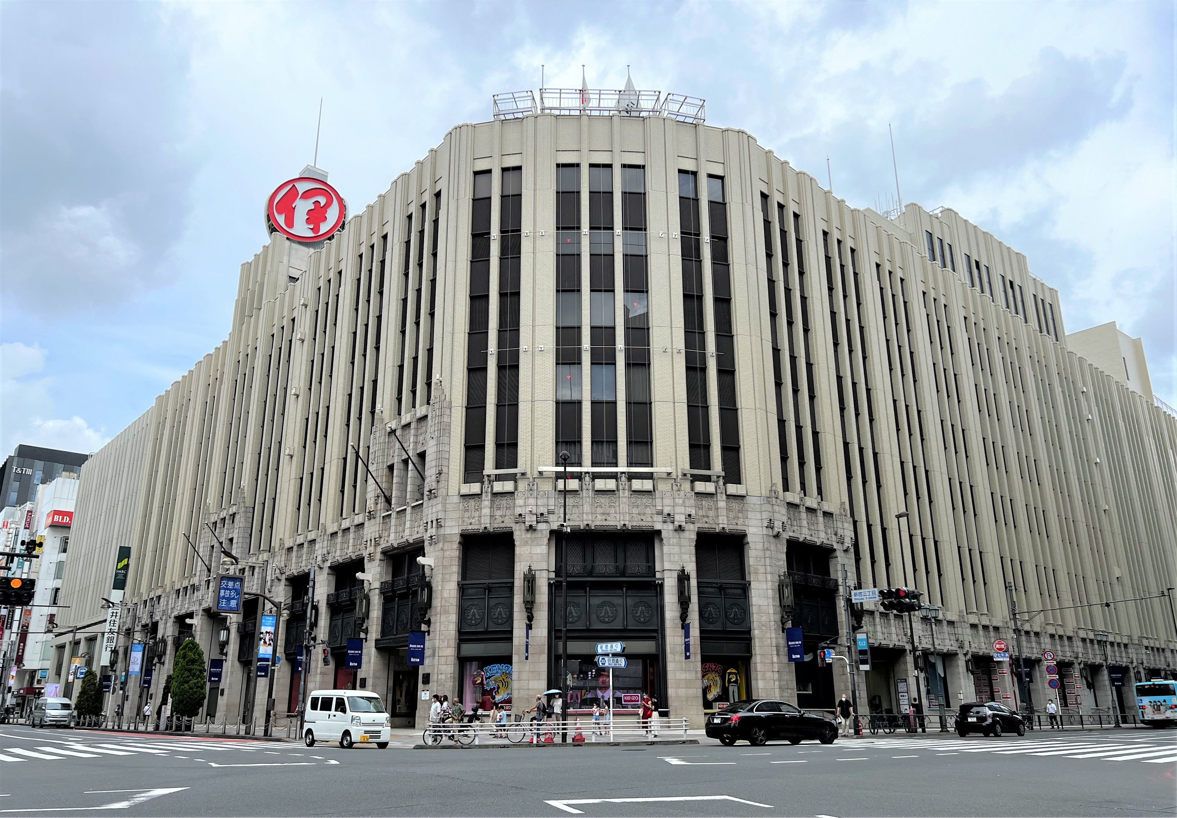 Isetan