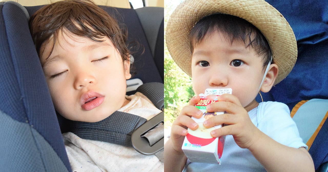 夏の子どもたち #チャイルドマルチファンシート