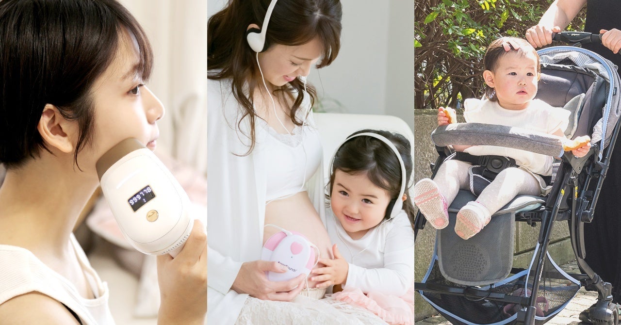 ちゃいなび・そうまファクトリー #ちゃいなび雑貨エキスポ