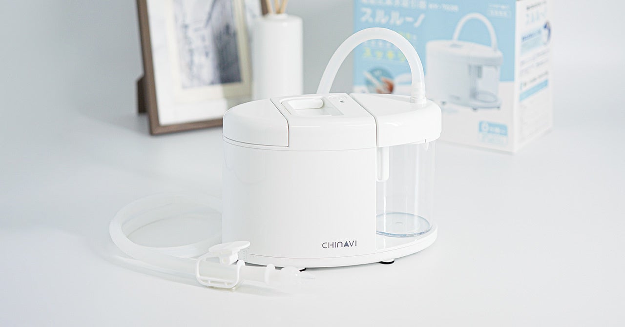 スルルーノ #ちゃいなび雑貨エキスポ