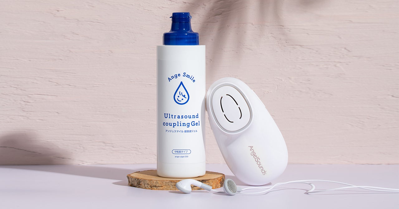 超音波ジェルとエンジェルサウンズ #エンジェルサウンズ100S9