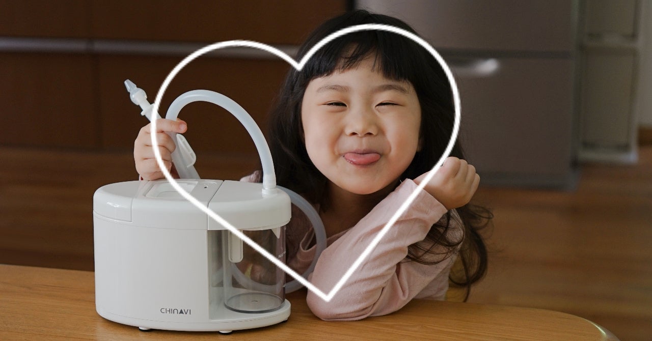 投稿イメージ #87きゅんコンテスト