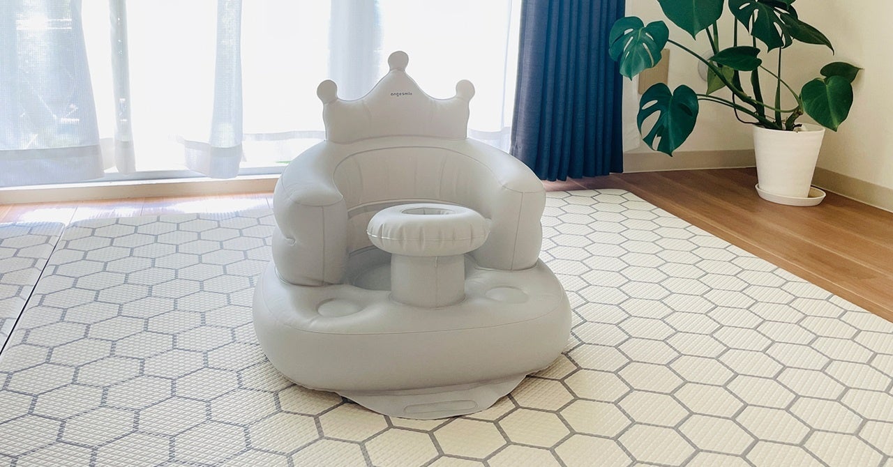 チェア#クラウンベビーバスチェア