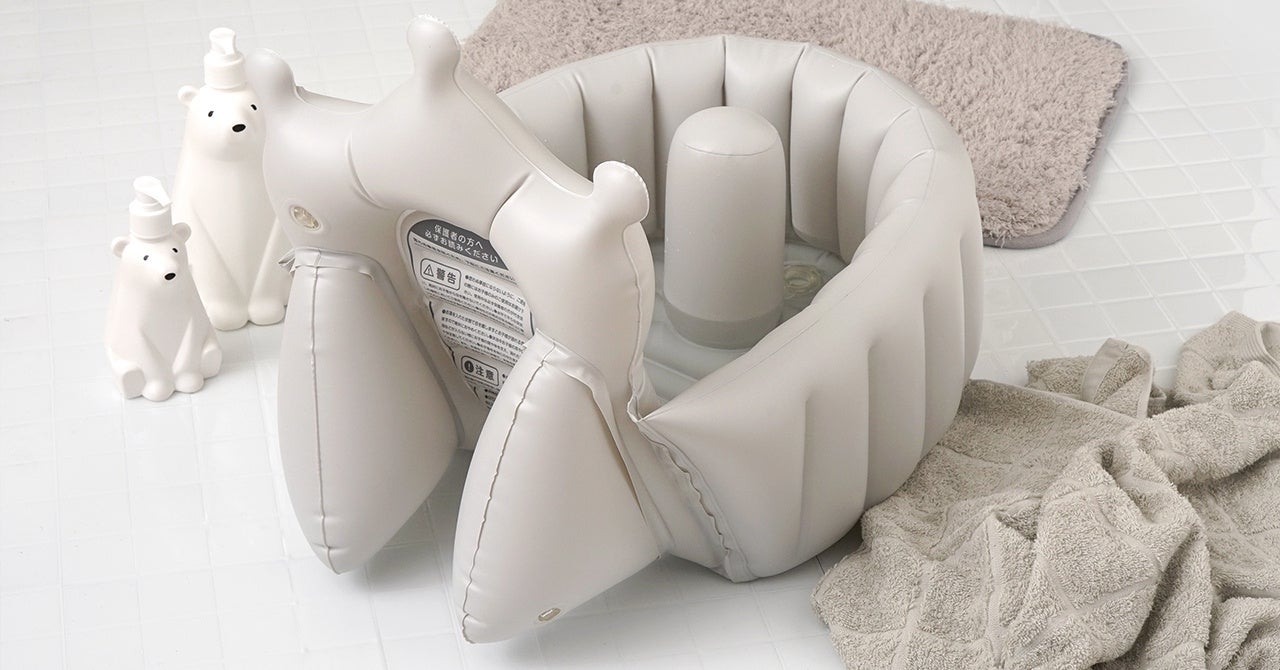 ガード#クラウンベビーバス