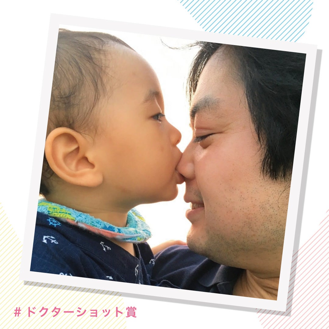 ドクターショットソリッド賞 #87きゅんコンテスト