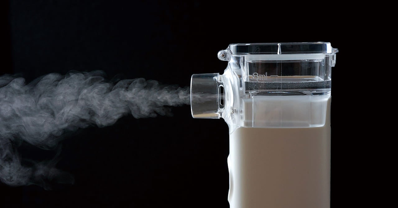 #メッシュ式ネブライザSH-M11