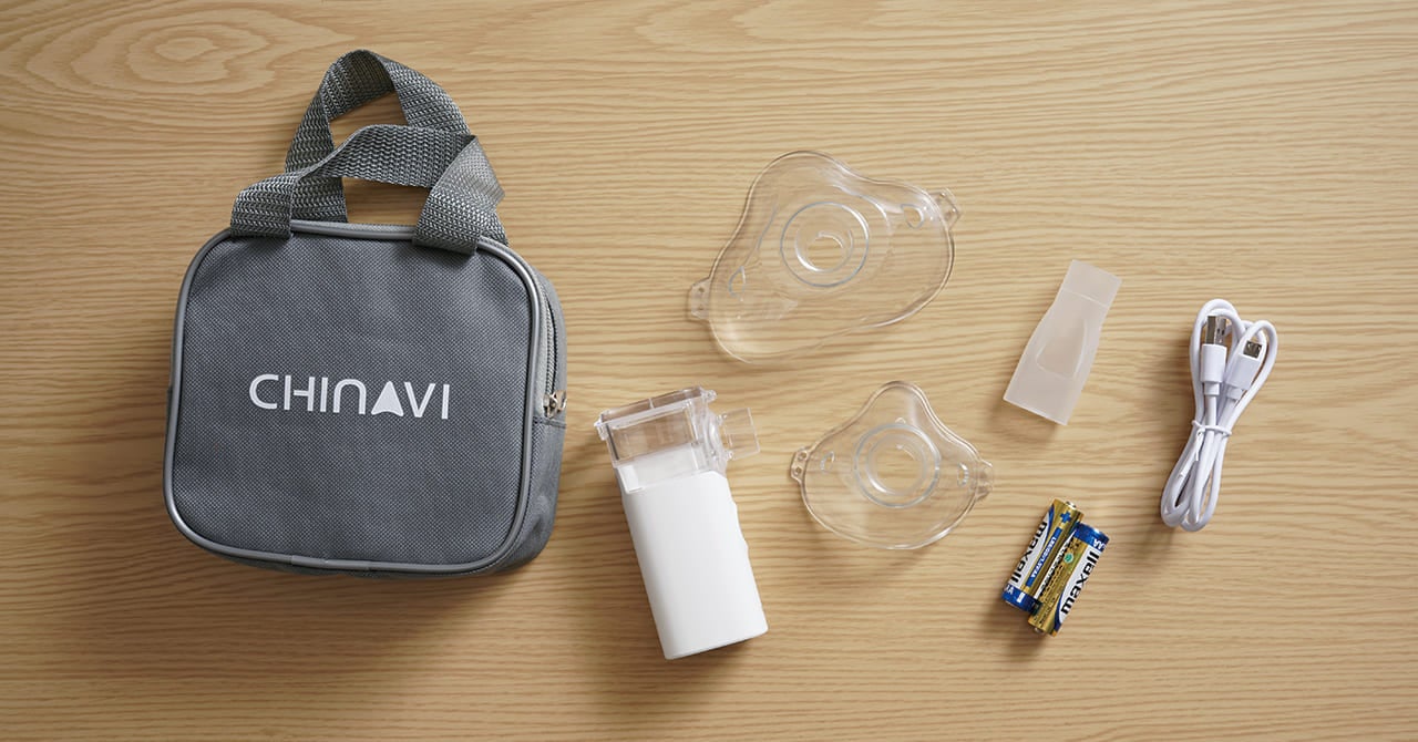 #メッシュ式ネブライザSH-M11