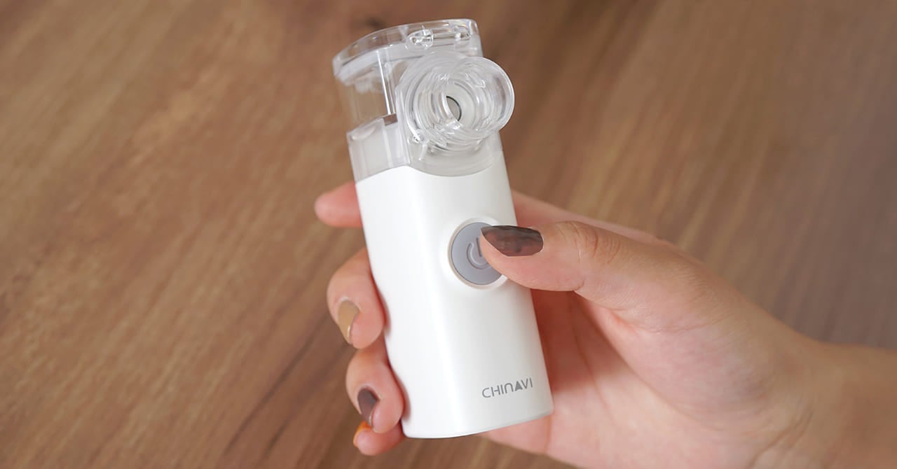 #メッシュ式ネブライザSH-M11