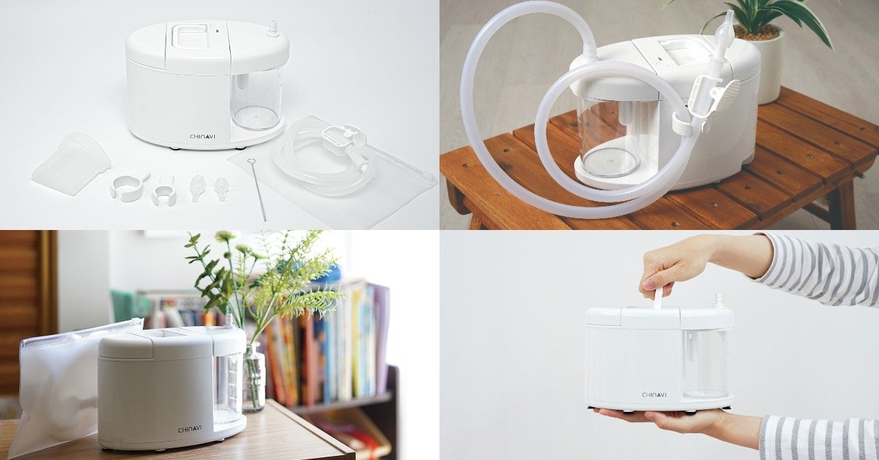 4つのポイント #スルルーノPA