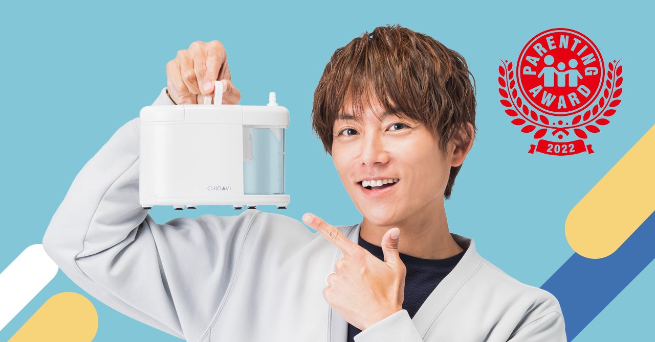 スルルーノ #ギフトショー2023