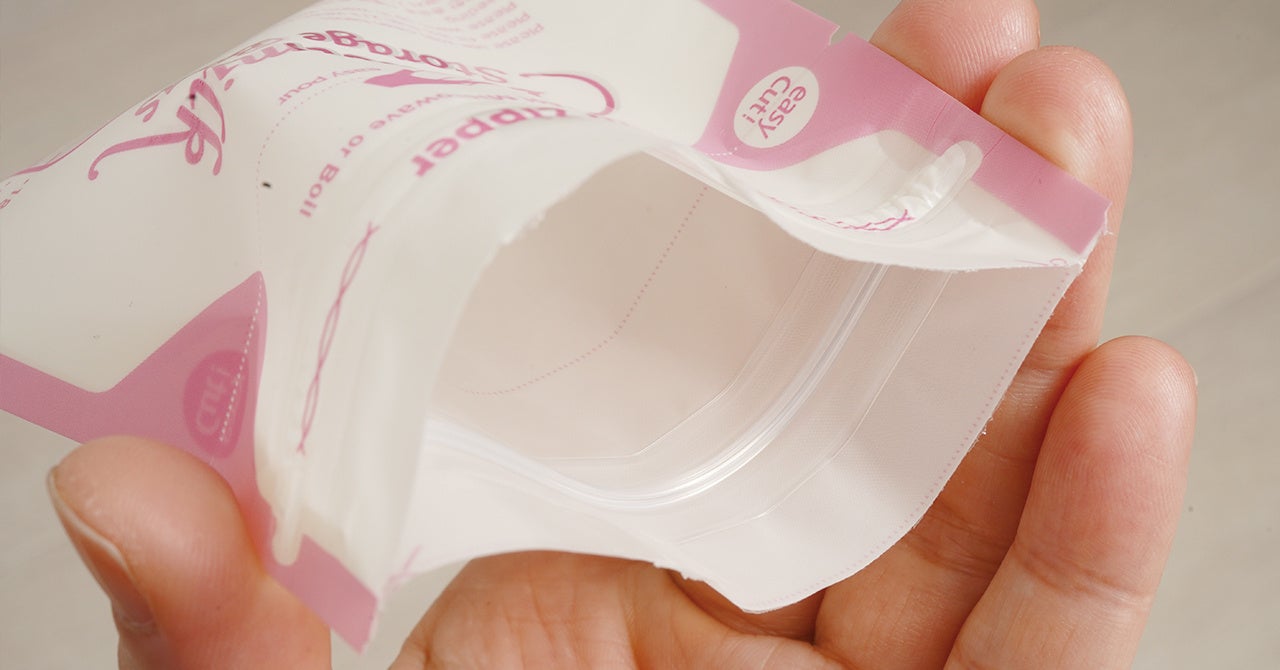 2重ジップ#2wayさく乳器