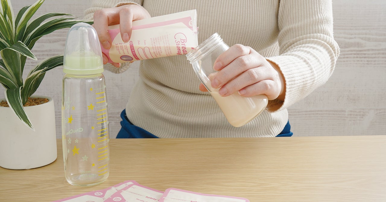 移し替え#2wayさく乳器