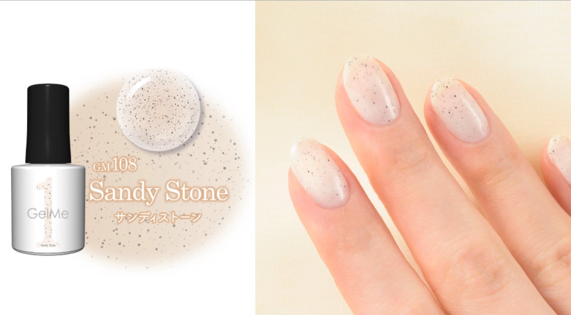 Snsで話題 簡単セルフジェルネイル おうちで長持ち ジェルネイル ジェルミーワン からカラーパレットにインスパイアされた春の新色が登場 株式会社 コスメ デ ボーテ Cosme De Beaute Ltd のプレスリリース Snsで話題 簡単セルフジェルネイル おうちで長持ち ジェルネイル ジェルミーワン からカラーパレットにインスパイアされた春の新色が登場 株式会社 コスメ デ ボーテ Cosme De Beaute Ltd のプレスリリース