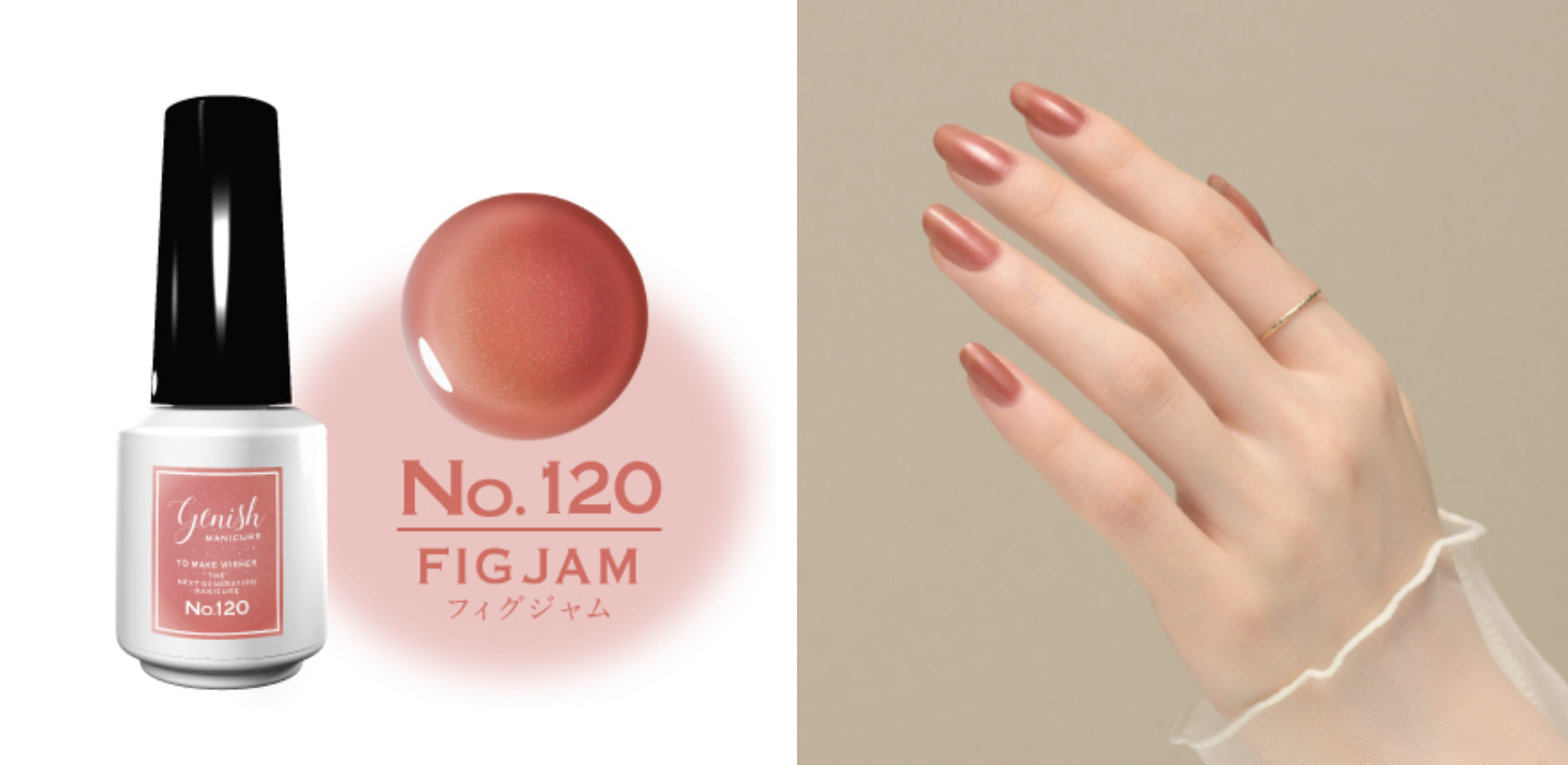 マニキュア ジェルネイル成分* 配合 ワンコート60 秒速乾マニキュア「ジーニッシュ