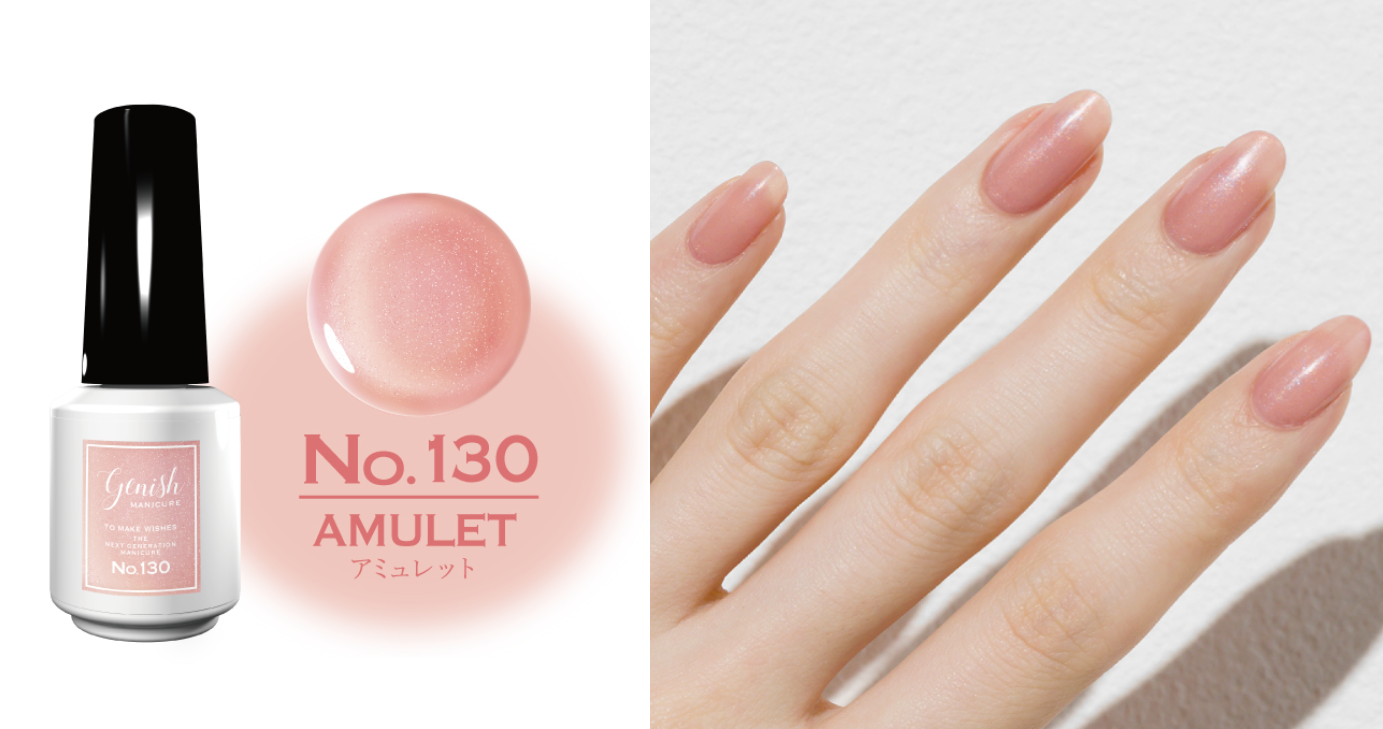 ジェルネイル成分* 配合 ワンコート60 秒速乾マニキュア「ジーニッシュ