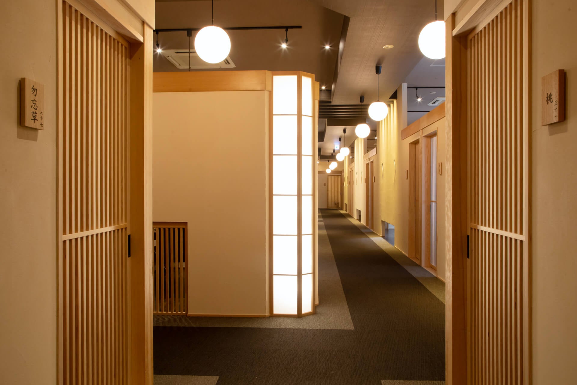 朝夕共に個室で食事を愉しめる個室料亭「美湖」