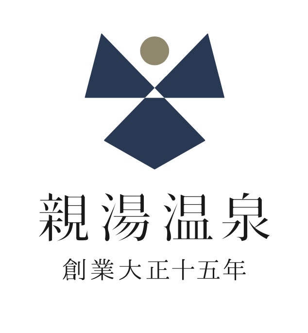 合資会社親湯温泉(創業大正十五年 蓼科 親湯温泉)