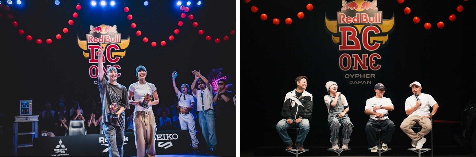 Suguru Saito / Red Bull Content Pool