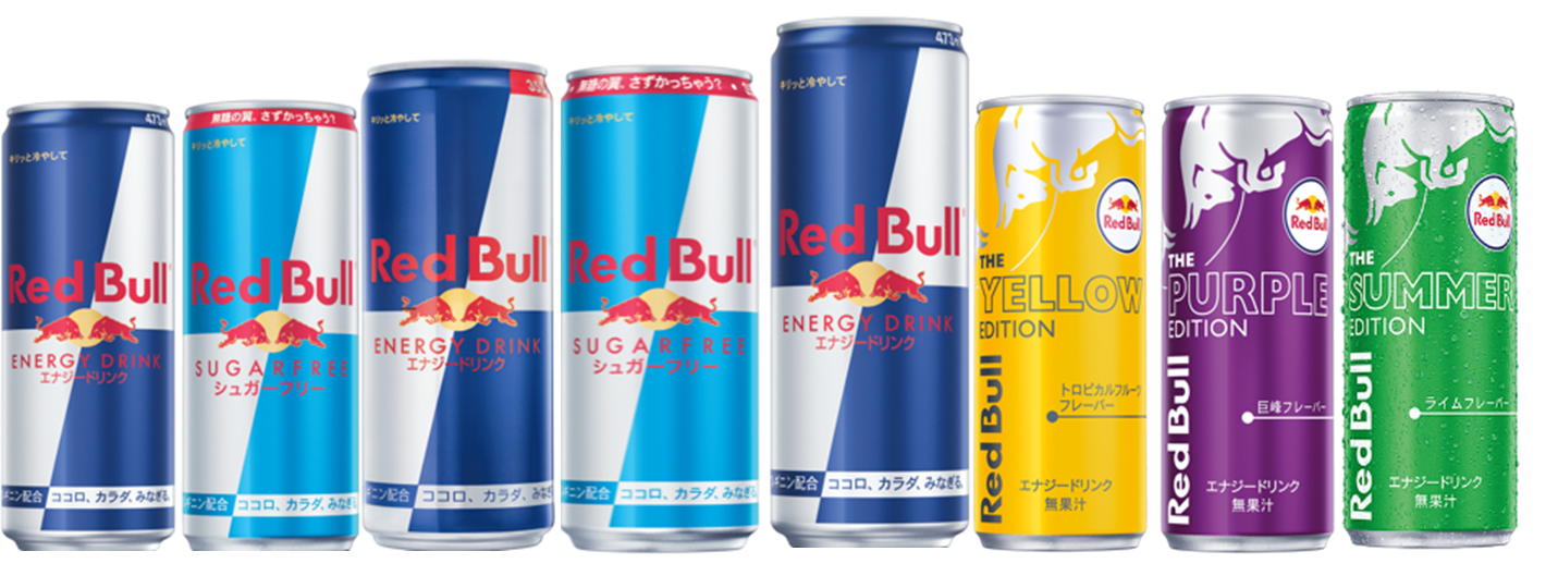 Red BullアゲアゲAI チェッカー in ジャイガ」OSAKA GIGANTIC MUSIC