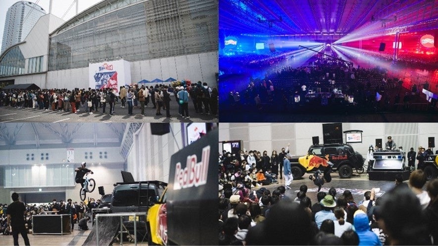 ©︎Suguru Saito - Red Bull Content Pool ©︎So Hasegawa - Red Bull Content Pool