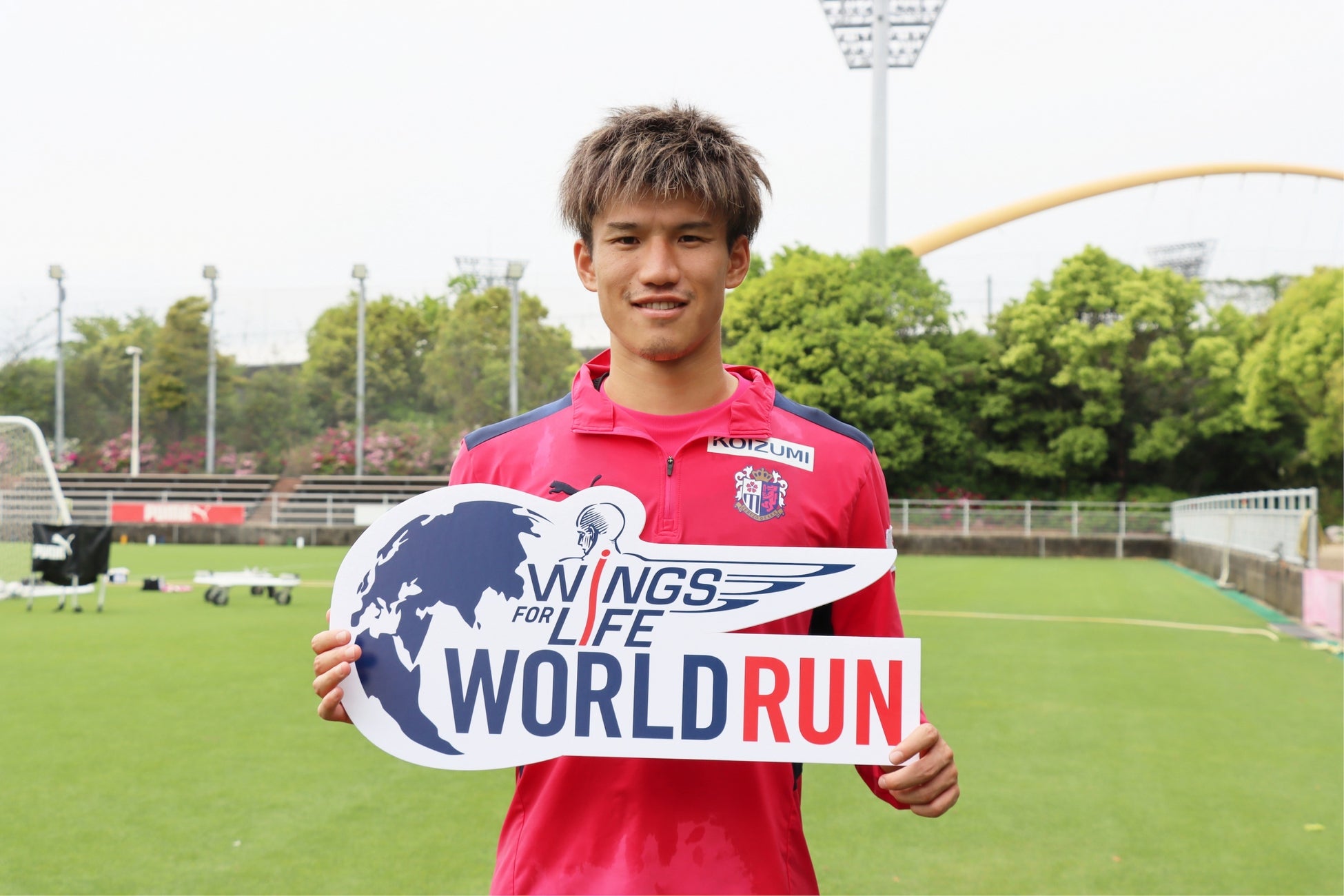 Gw最終日 チャリティーのために世界の人々と一緒に走りませんか 5月8日 日 00 Wings For Life World Run 開催 レッドブル ジャパン株式会社のプレスリリース Gw最終日 チャリティーのために世界の人々と一緒に走りませんか 5月8日 日 00 Wings For Life World Run 開催 レッドブル ジャパン株式会社のプレスリリース