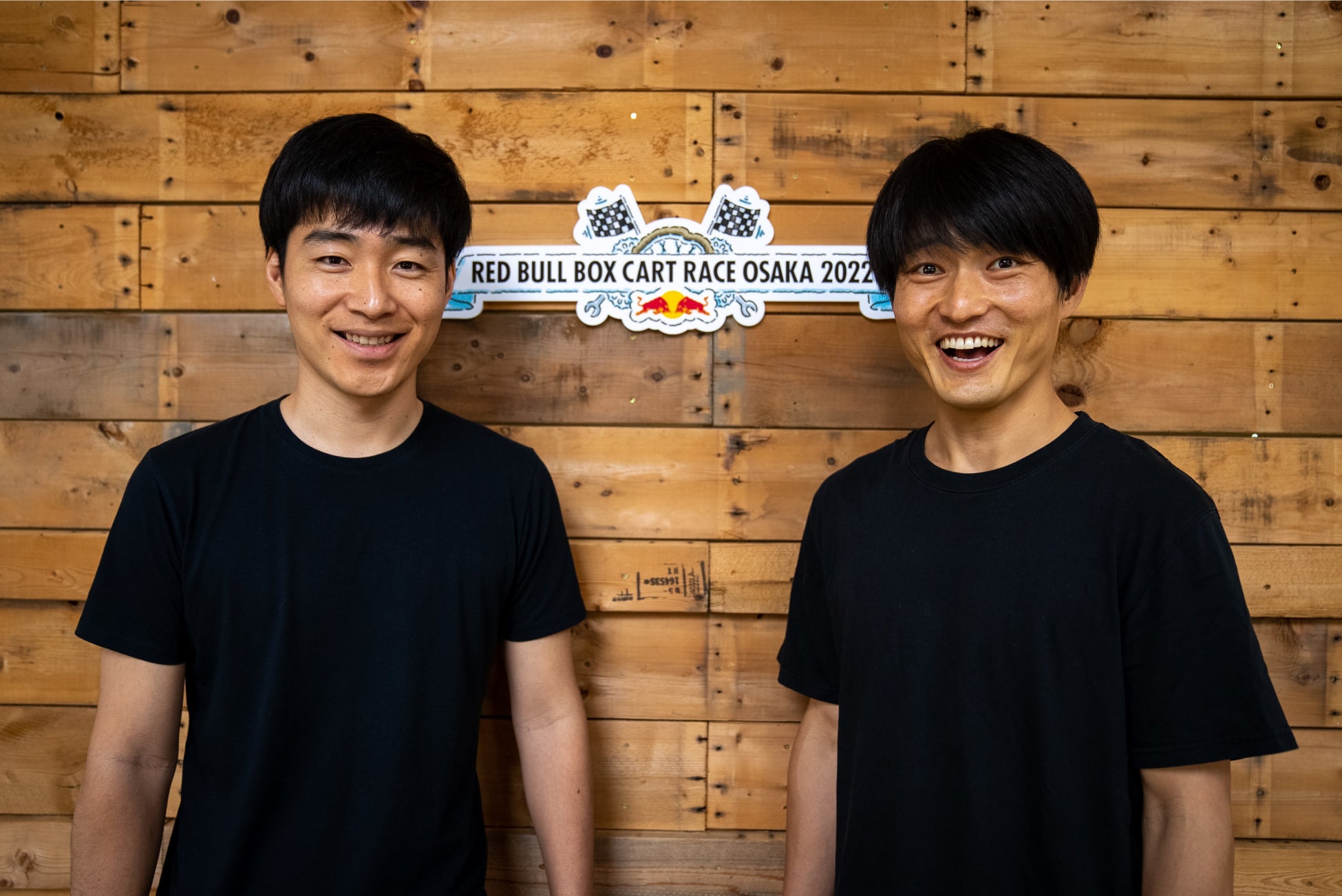 関西初上陸 Red Bull Box Cart Race Osaka 22 ジャルジャルがナレーションを担当するcm放送開始 レッドブル ジャパン株式会社のプレスリリース 関西初上陸 Red Bull Box Cart Race Osaka 22 ジャルジャルがナレーションを担当するcm放送開始 レッドブル ジャパン株式会社のプレスリリース