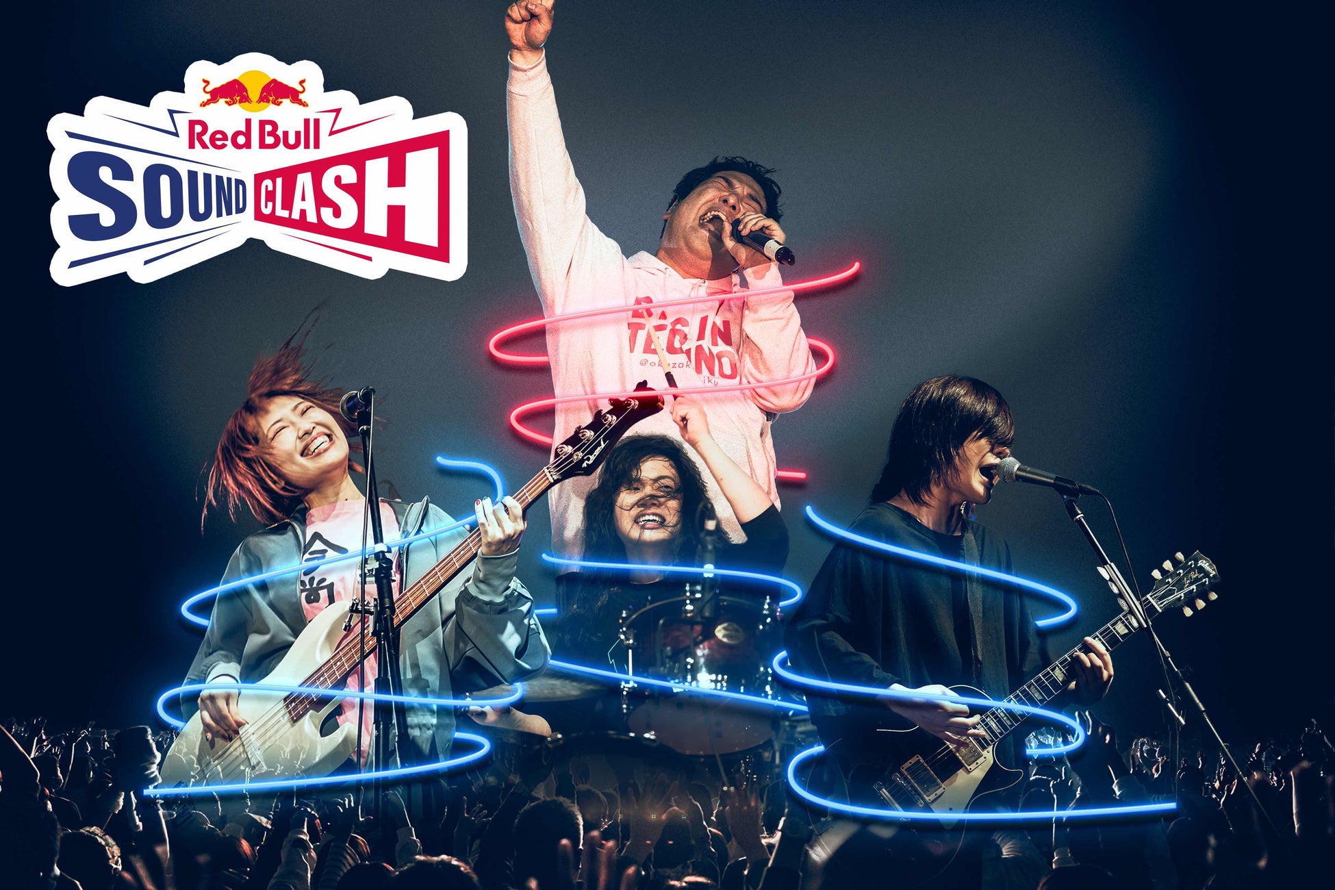 Red Bull SoundClash - ヤバイTシャツ屋さん VS 岡崎体育