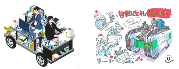 （左）チーム：はたらくくるま　／　（右）チーム：タップマンズ