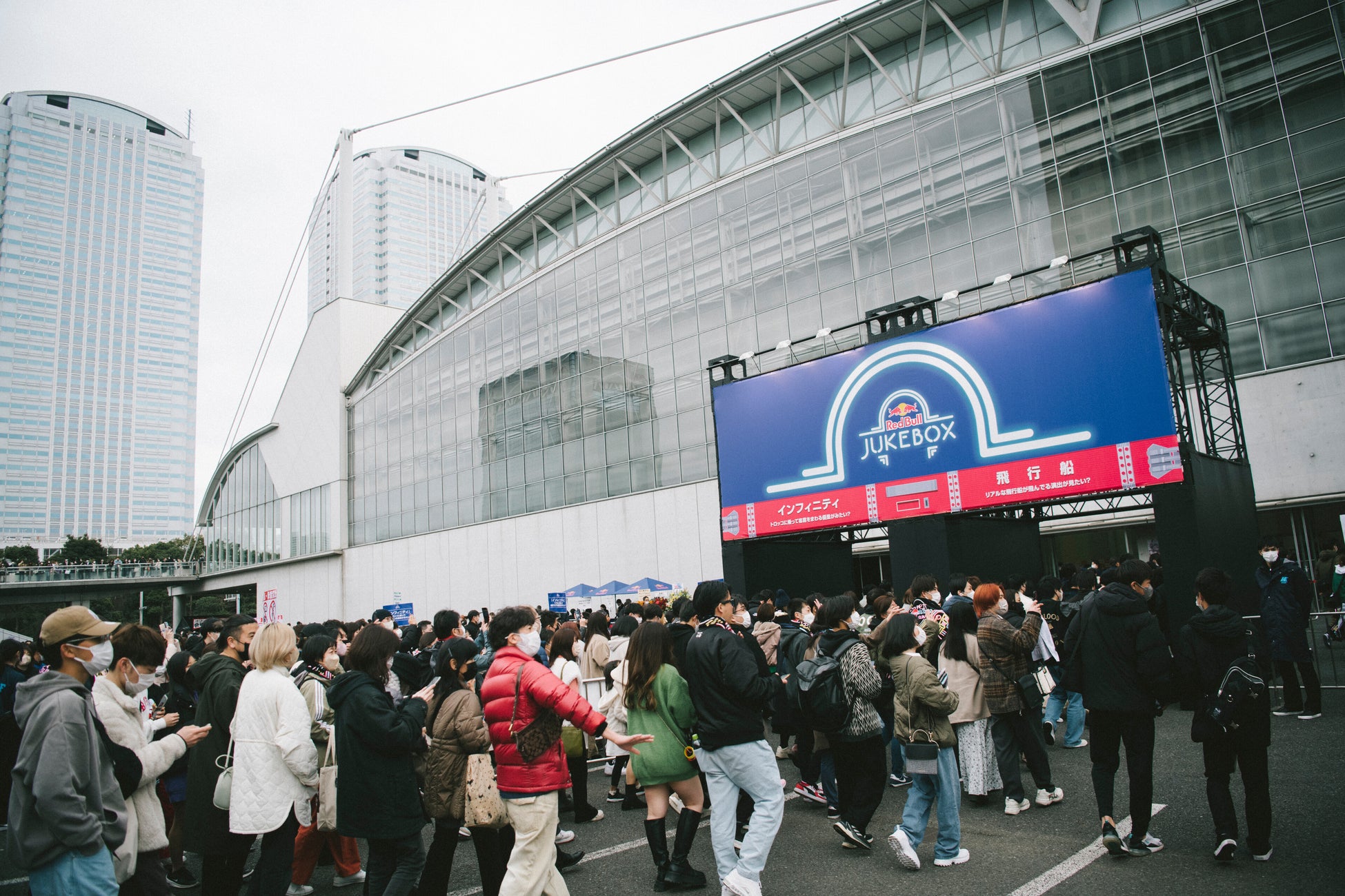 (c) Suguru Saito  Red Bull Content Pool