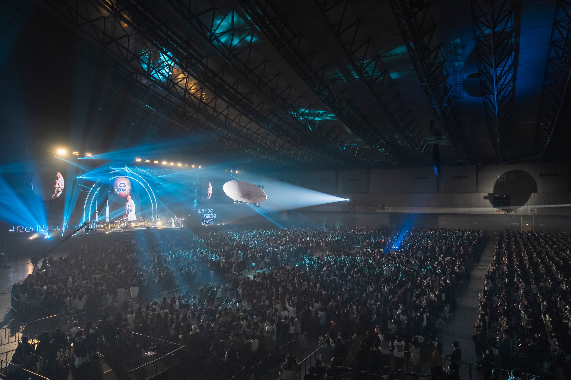 (c) Keisuke Kato  Red Bull Content Pool