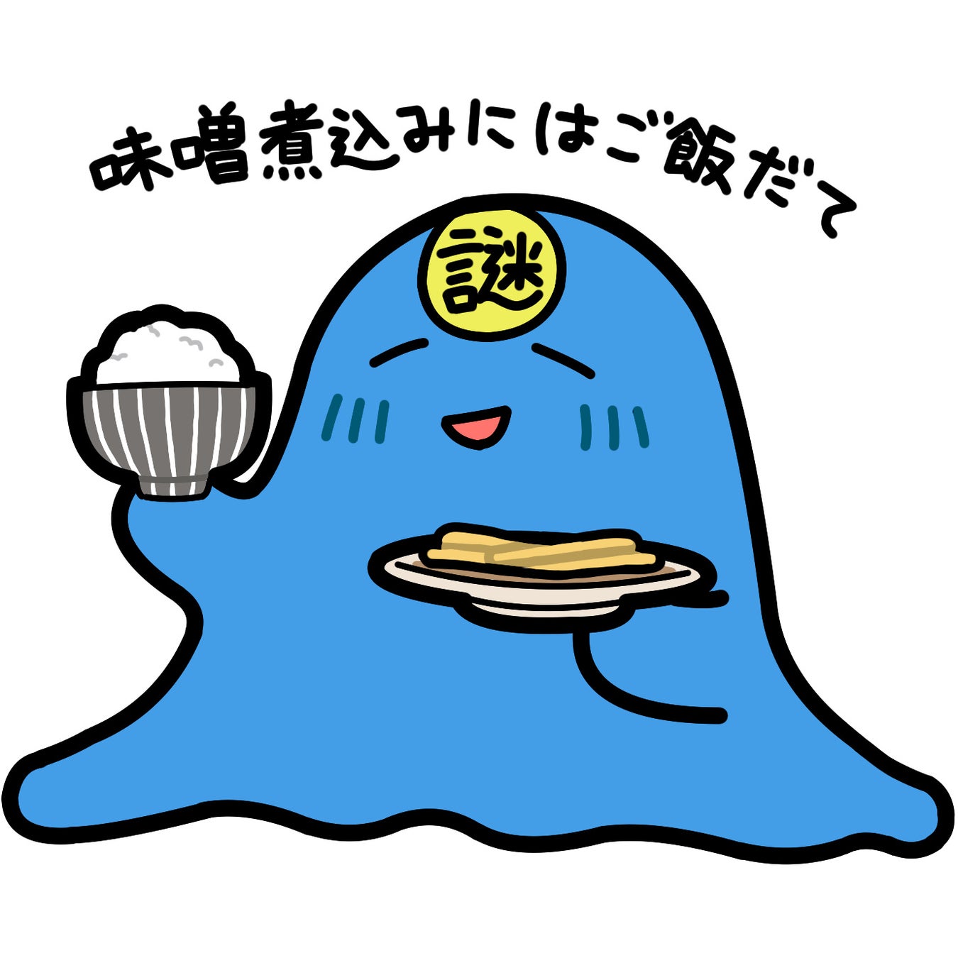 リビエラ がsdgs作品公募 マンガ 作品コンクールは締切間近22年1月日まで 未来のためにサステナブルムーブメントを 家族が集まる年末年始にシニアの知恵ももらってみんなで一緒に応募しよう リビエラグループのプレスリリース リビエラ がsdgs作品公募 マンガ 作品コンクールは締切間近22年1月日まで 未来のためにサステナブルムーブメントを 家族が集まる年末年始にシニアの知恵ももらってみんなで一緒に応募しよう リビエラグループのプレスリリース