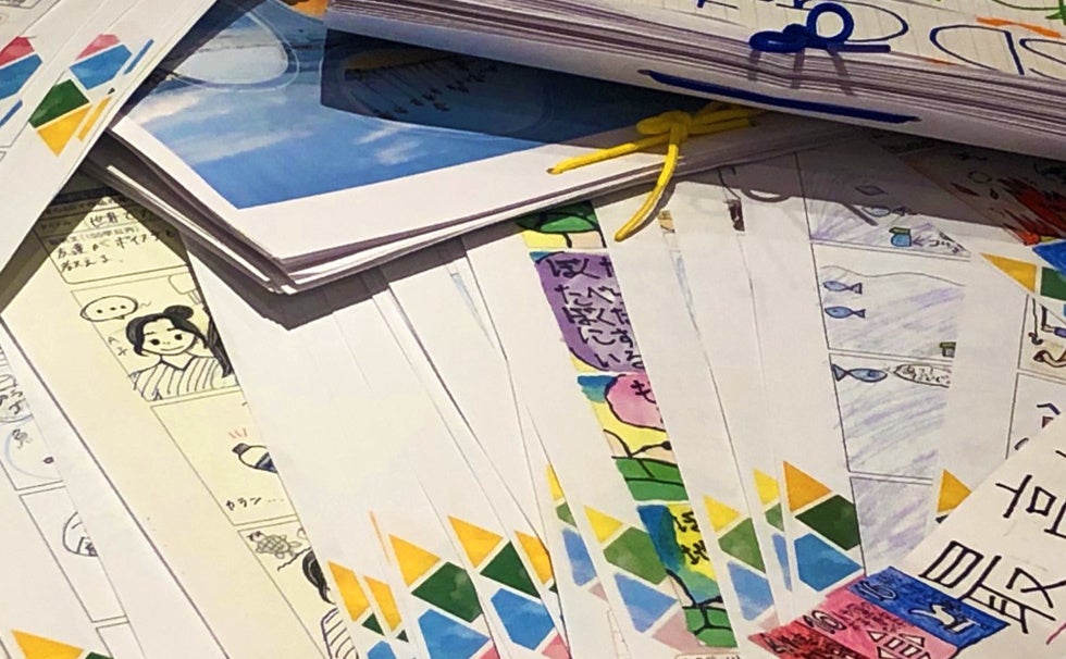 4コマ漫画やスト―リー漫画、絵画、レポートなど応募作品約400点