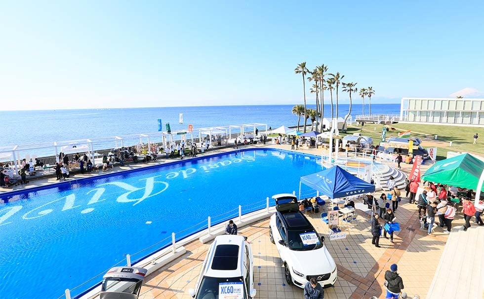 サステナブルイベントの開催