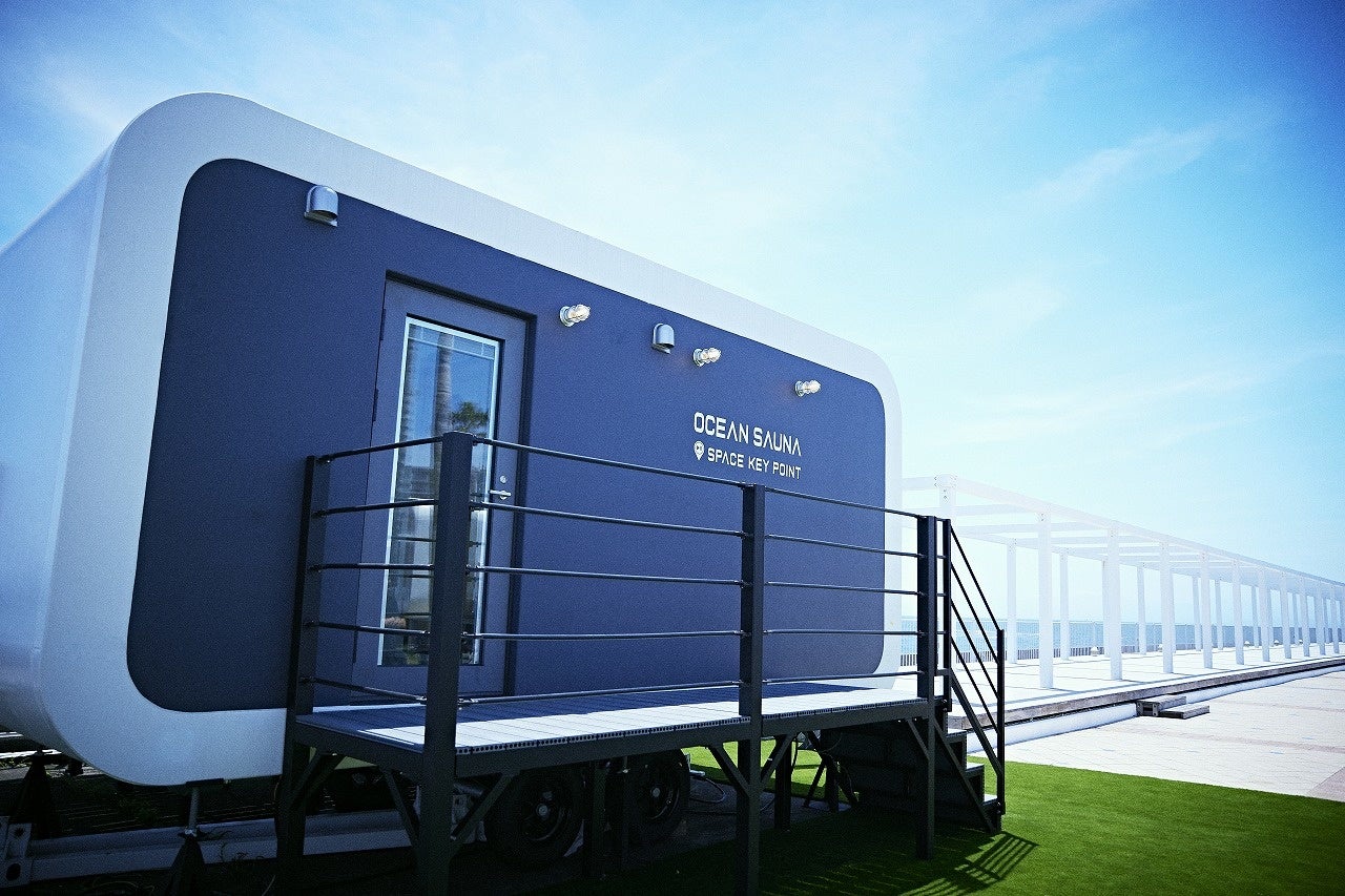 オーシャンサウナ(外観)