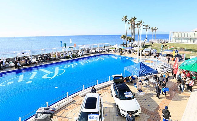 サステナブルイベントの開催