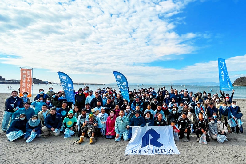 LOVE OCEAN「リビエラ湘南ビーチクリーン」