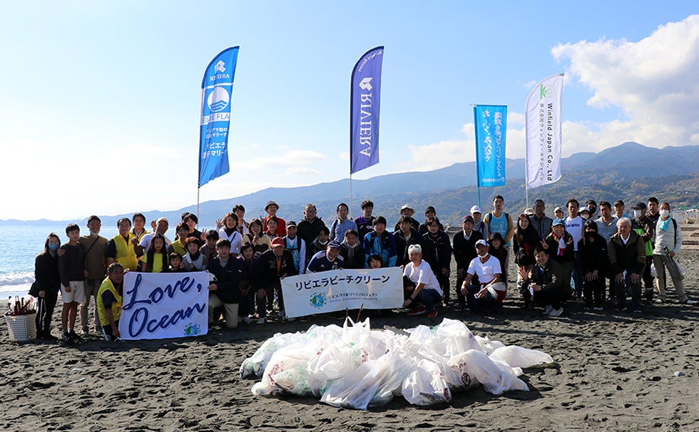 第3回LOVEOCEAN(11月開催)のリビエラ湘南ビーチクリーン