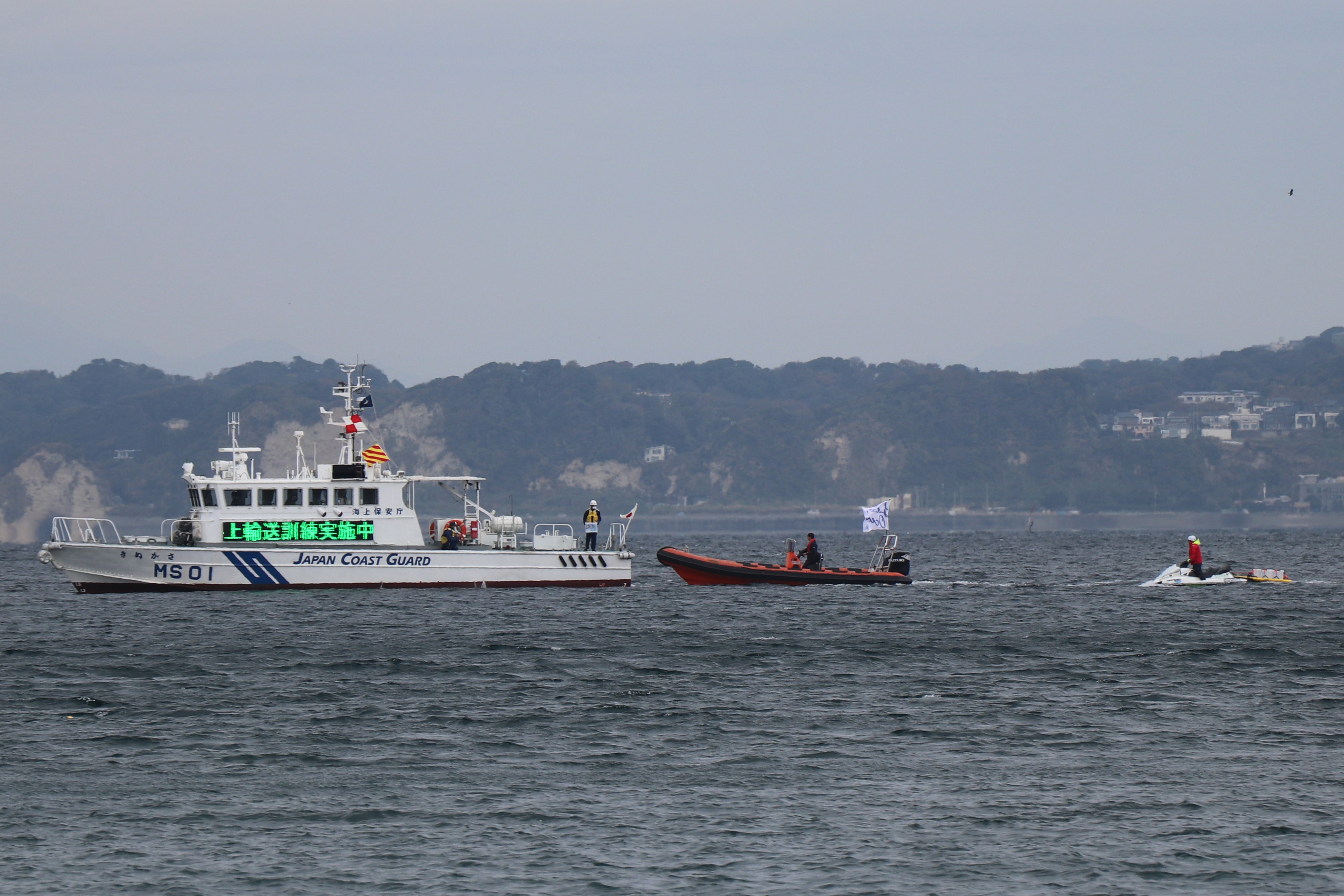 大規模災害海上防災訓練